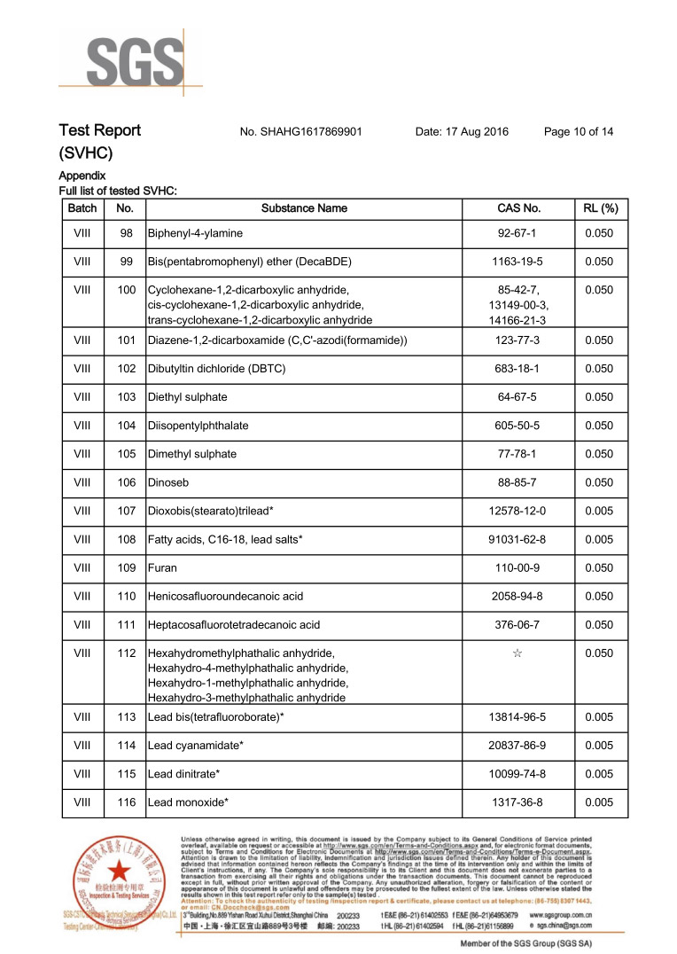檢測(cè)報(bào)告1j