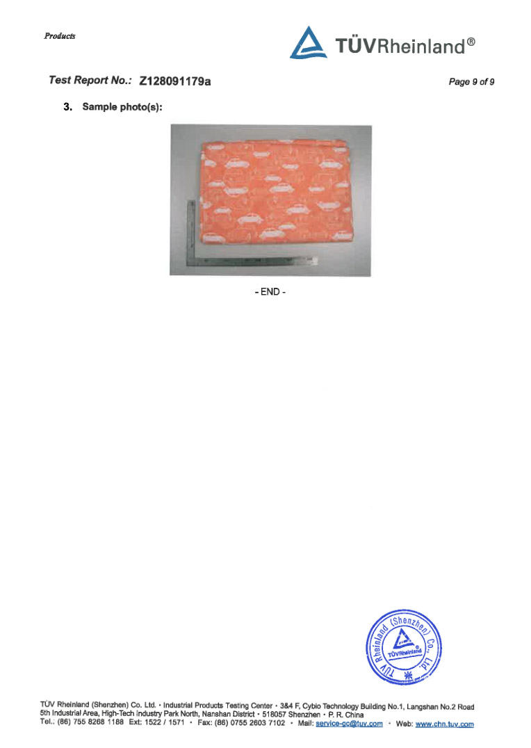 檢測報告2h