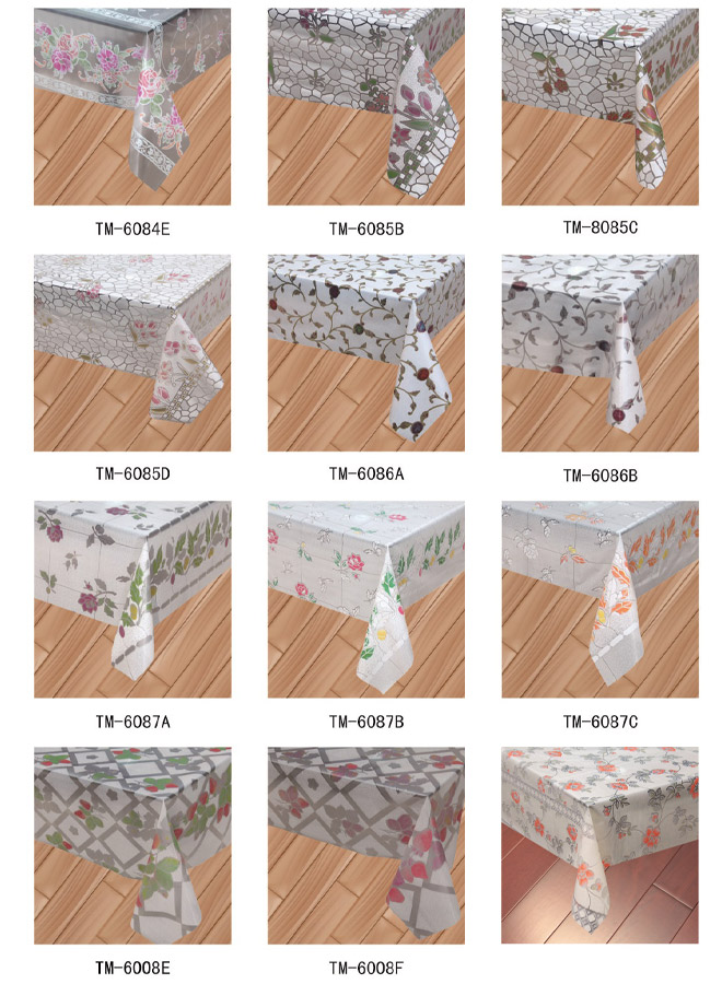 美瓦臺(tái)布3