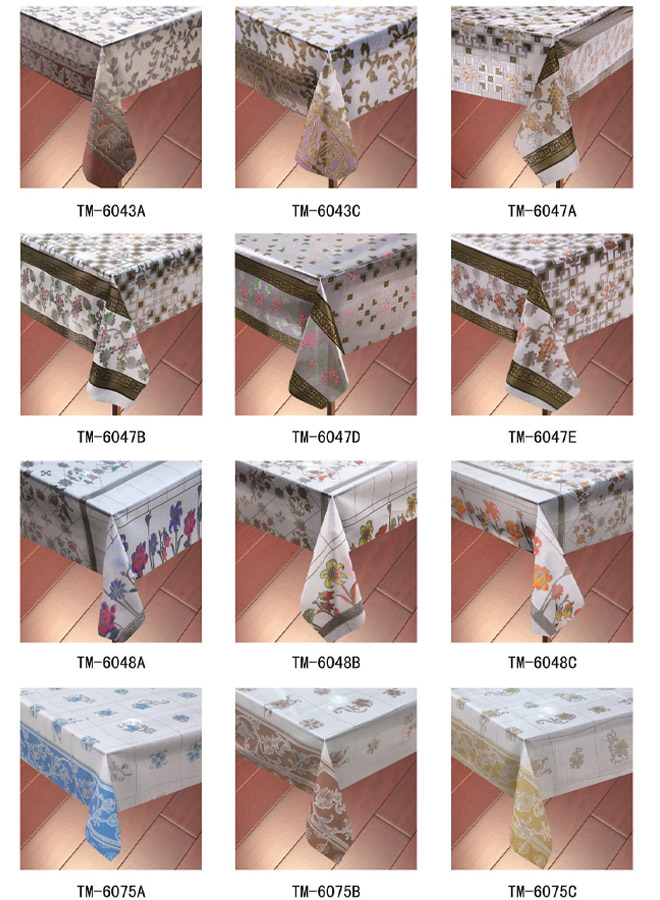 美瓦臺布1